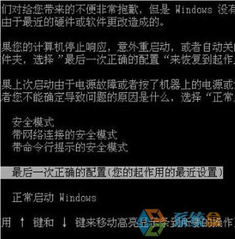 XP�_�C�r��ͣ�؆��Ć��}��ν�Q���䑪(y��ng)���[�T