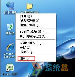 XPϵ�y(t��ng)��mac��ַ���޸Ć�?����޸ģ�