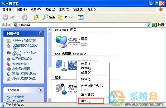 XPϵ�y(t��ng)��mac��ַ���޸Ć�?����޸ģ�