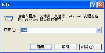 XPϵ�y(t��ng)��mac��ַ���޸Ć�?����޸ģ�