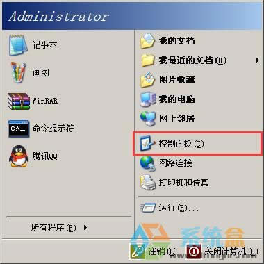 XP�°l�Fݔ�뷨�D����ʧ��Ҋ��ô�֏���β鿴