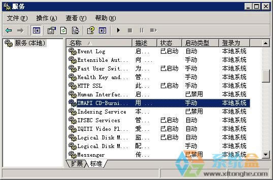 xpϵ�y�еĹ�򌿂������o���L�����������_�Ľ�Q�k��