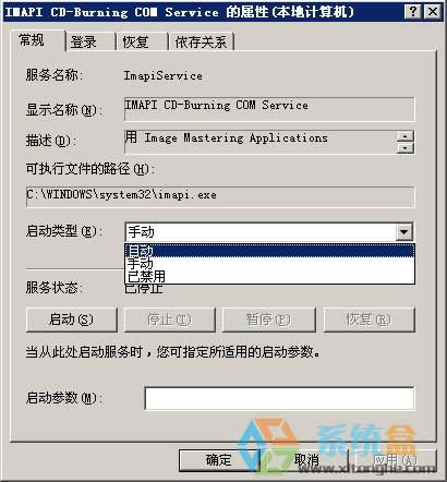 xpϵ�y�еĹ�򌿂������o���L�����������_�Ľ�Q�k��