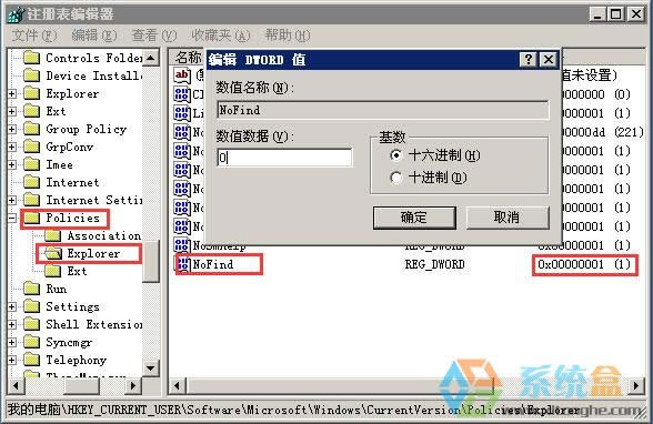 xpϵ�y(t��ng)�������ܺ�f3������ʹ����ô�M��ϵ�y(t��ng)�ޏ�