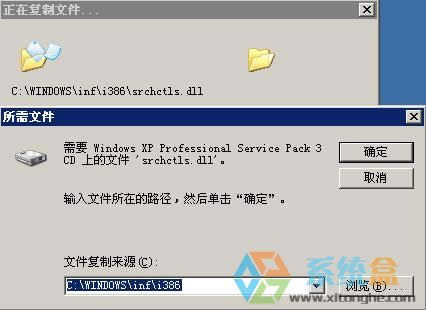 xpϵ�y(t��ng)�������ܺ�f3������ʹ����ô�M��ϵ�y(t��ng)�ޏ�