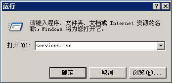 XP�еľW��������ʾ��workgroup�����L�������´��_�W��������ô�k��