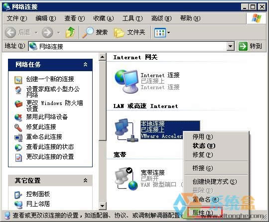 XP�еľW��������ʾ��workgroup�����L�������´��_�W��������ô�k��