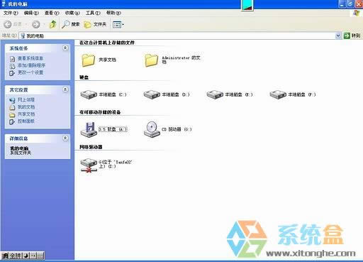 xp��ν�ֹʹ��usb������׌���˿�ؐ�ļ���