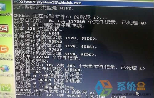 XPϵ�y�_�C�{�����a0x00000024��ν�Q�@���e�`�أ�