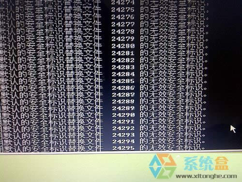 XPϵ�y�_�C�{�����a0x00000024��ν�Q�@���e�`�أ�