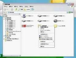 XPϵ�y(t��ng)���I�ΙCռ��CPU�^�������Ч��Q�Ď׷N�k��