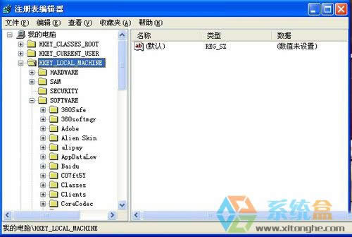 xpע�Ա���݋������M����_ע�Ա���;������Щ