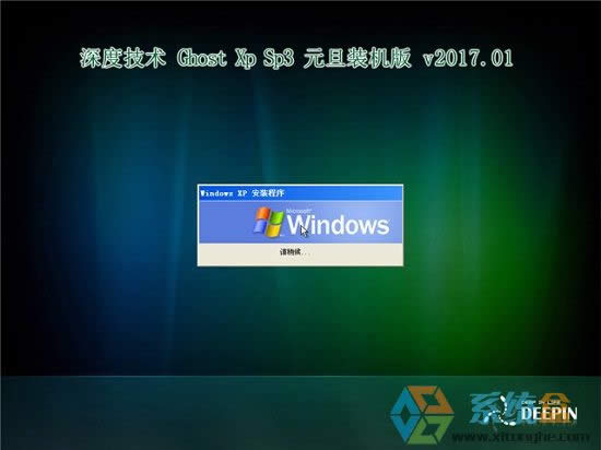 XP��ôȡ���_�C�Ԅ��M�Ќ�c�P�ęz�y��׌�_�C����