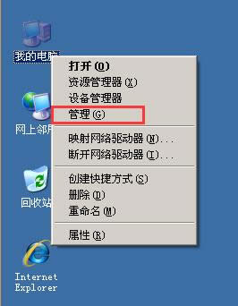 XPϵ�y(t��ng)�е��O(sh��)���������ôȥ���_��С����