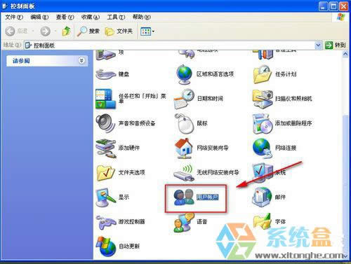 XPϵ�y��ô�o���شűP�M�м����Ա��C�[˽��ȫ