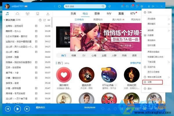 xpϵ�y(t��ng)����ν�ֹ�ṷ�����������V����k��