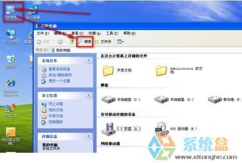 ���DXPʹ���������ܵ����N�k��