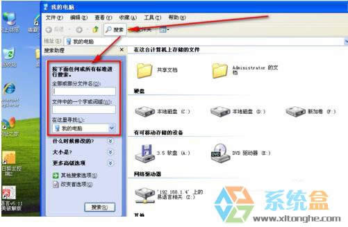 ���DXPʹ���������ܵ����N�k��