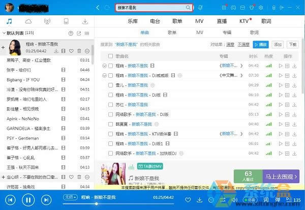 xpϵ�y(t��ng)�пṷ����ȫ�����k����ν�Q̎����