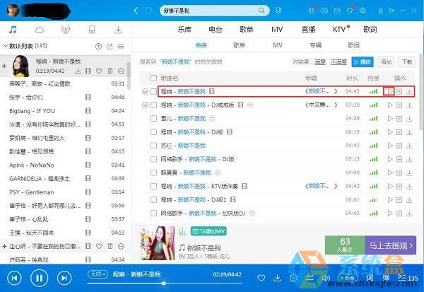 xpϵ�y(t��ng)�пṷ����ȫ�����k����ν�Q̎����