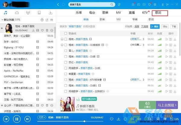 xpϵ�y(t��ng)�пṷ����ȫ�����k����ν�Q̎����