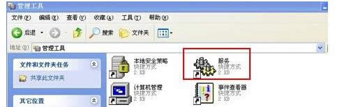 XP��ν��ÿ�䛹����k���Ͳ��E