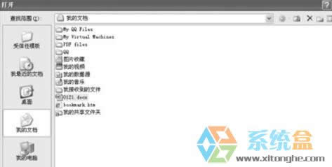 Xpϵ�y��ο����һ؛]�б����Word�ęn���k��