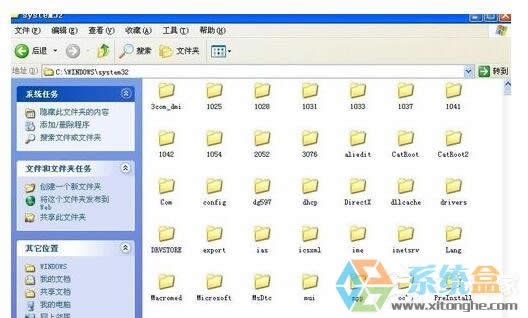 XP��(j��ng)����ʾ�o����λ����ݔ���c(di��n)��(d��ng)�B(t��i)朽ӎ���ô��Q̎��