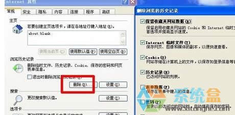 xpϵ�yIE�g�[���������d���̎��