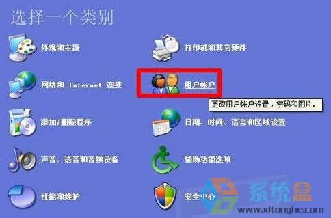 xpϵ�yIE�g�[���������d���̎��