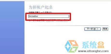 xpϵ�yIE�g�[���������d���̎��