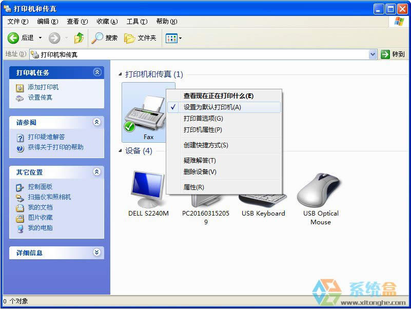 XPϵ�y�´�ӡ�C�o����ӡ�yԇ���ô�k��