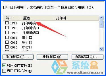 XPϵ�y�´�ӡ�C�o����ӡ�yԇ���ô�k��