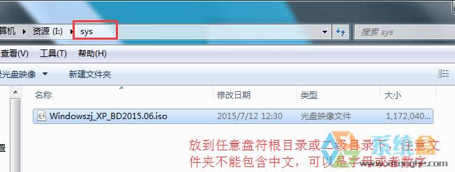 �����v����ε�windowsxpϵ�y(t��ng)���b����