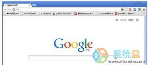 XPϵ�y(t��ng)�ȸ�g�[���O(sh��)�����(y��)�Ľ̳�