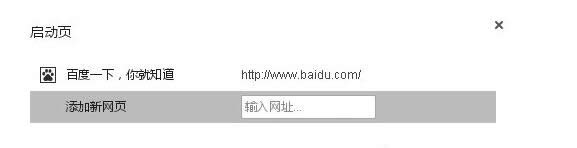 XPϵ�y(t��ng)�ȸ�g�[���O(sh��)�����(y��)�Ľ̳�(5)