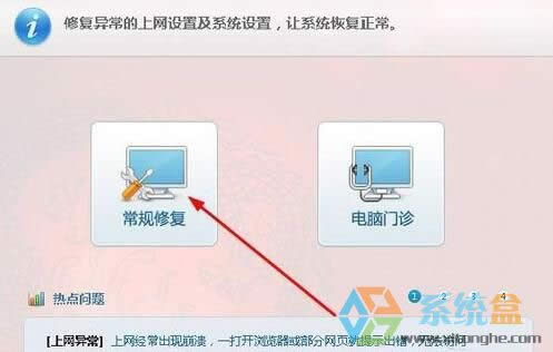 WinXP���_�W�����ʾ̎��Ó�C��B�Ľ�Q����