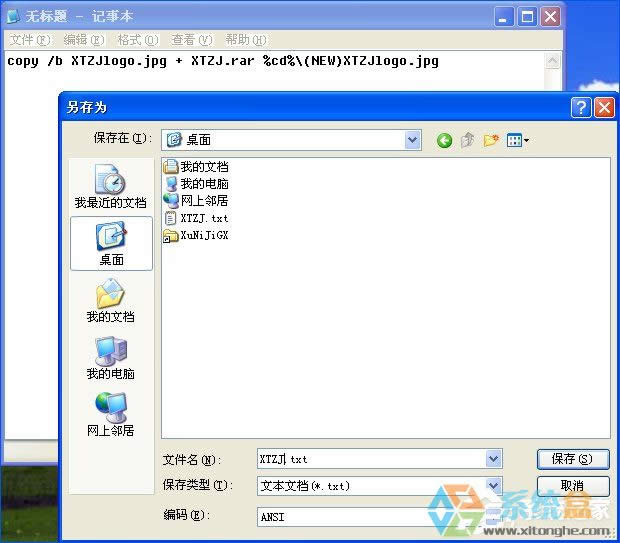 XPϵ�y�ЈD�N��ô���_���D�N���������