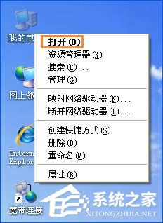 XPϵ�y�ЈD�N��ô���_���D�N���������