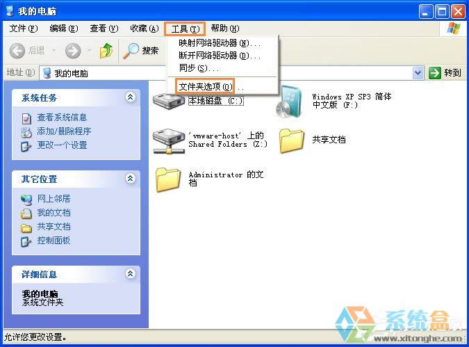 XPϵ�y�ЈD�N��ô���_���D�N���������