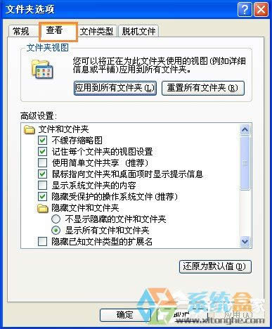 XPϵ�y�ЈD�N��ô���_���D�N���������