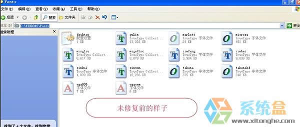 �D��Ԕ��:xpϵ�y(t��ng)���w���b��������Щ�� 