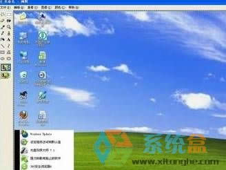 xpϵ�y(t��ng)����ô�؈D��xpϵ�y(t��ng)�½؈D�ķ�����