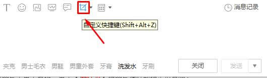 xpϵ�y(t��ng)����ô�؈D��xpϵ�y(t��ng)�½؈D�ķ�����