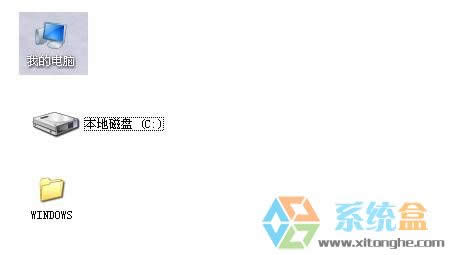 xpϵ�y�����w�����xpϵ�y���w����λ�ã�