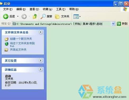 xp��ô�����_�C����헣�xp�_�C���ӳ����Ԅ��\�е��O�÷�����