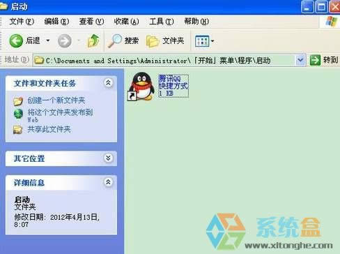 xp��ô�����_�C����헣�xp�_�C���ӳ����Ԅ��\�е��O�÷�����