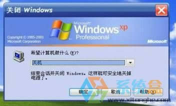 xp�I�P�P(gu��n)�C(j��)����I��Xpʹ���I�P�����P(gu��n)�C(j��)�ķ�����