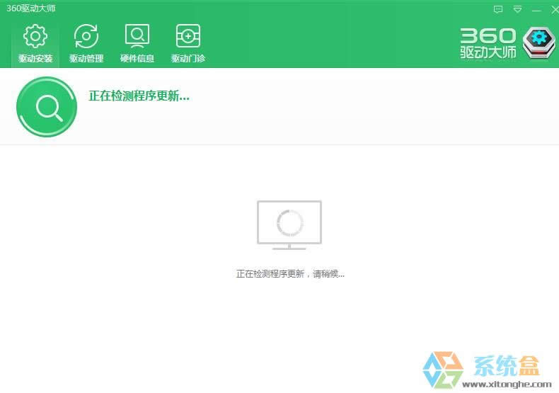 xpϵ�y(t��ng)�o�����ķֱ���ԓ��ν�Q��xp�ֱ��ʟo���޸ĵĽ�Q����