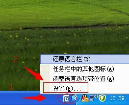 Ghost xp�O(sh��)��Ĭ�J(r��n)ݔ�뷨�[Ó���˵��ГQ��